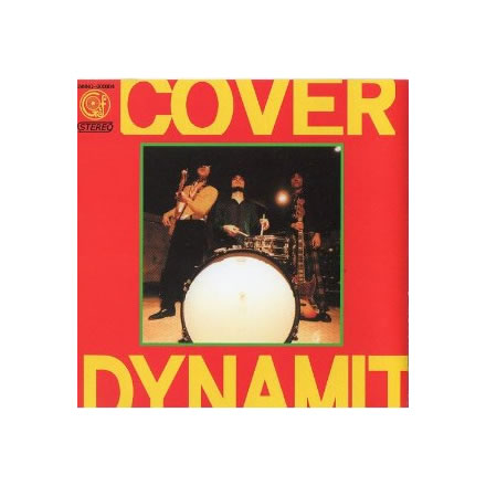 COVER DYNAMITE^fLV[ h U GY (Dixied The Emons)yCDz